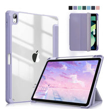 Charger l'image dans la galerie, Coque Arrière Transparent en Silicon PU pour iPad
