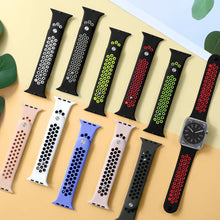 Charger l'image dans la galerie, Bracelet en Silicone à deux sections pour Apple Watch
