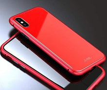 Charger l'image dans la galerie, Coque à Adsorption Magnétique Super Résistante Pour iPhone XS XS Max &amp; XR - iPhone XS Max / Rouge Complet
