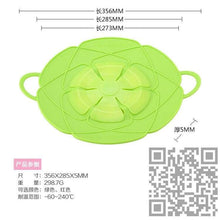 Charger l'image dans la galerie, Nouvelle Arrivée Cuisine Gadgets Silicone Couvercle Déversement Bouchon Pot Couvercle 28.5 cm Diamètre Marmite Couvercles Ustensile -
